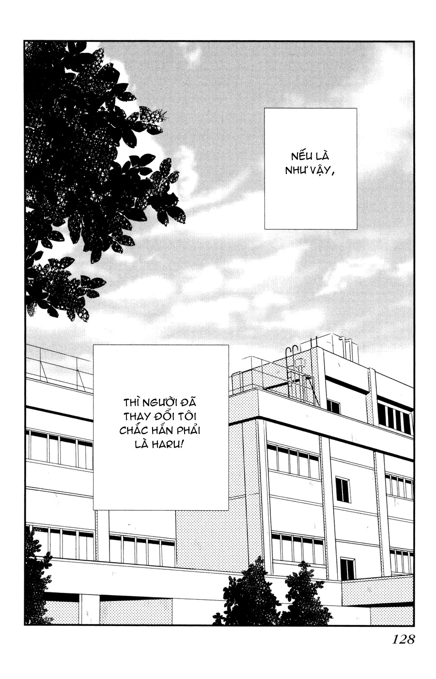 Tonari no Kaibutsu-kun chap 3