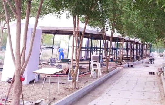 Tenda Arafah