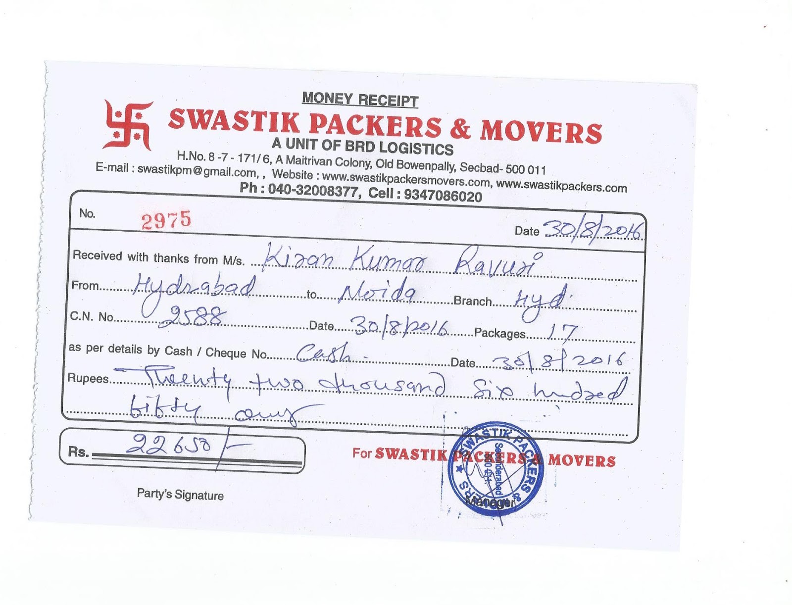 movers and packers bill