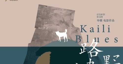 Risultati immagini per kaili blues poster
