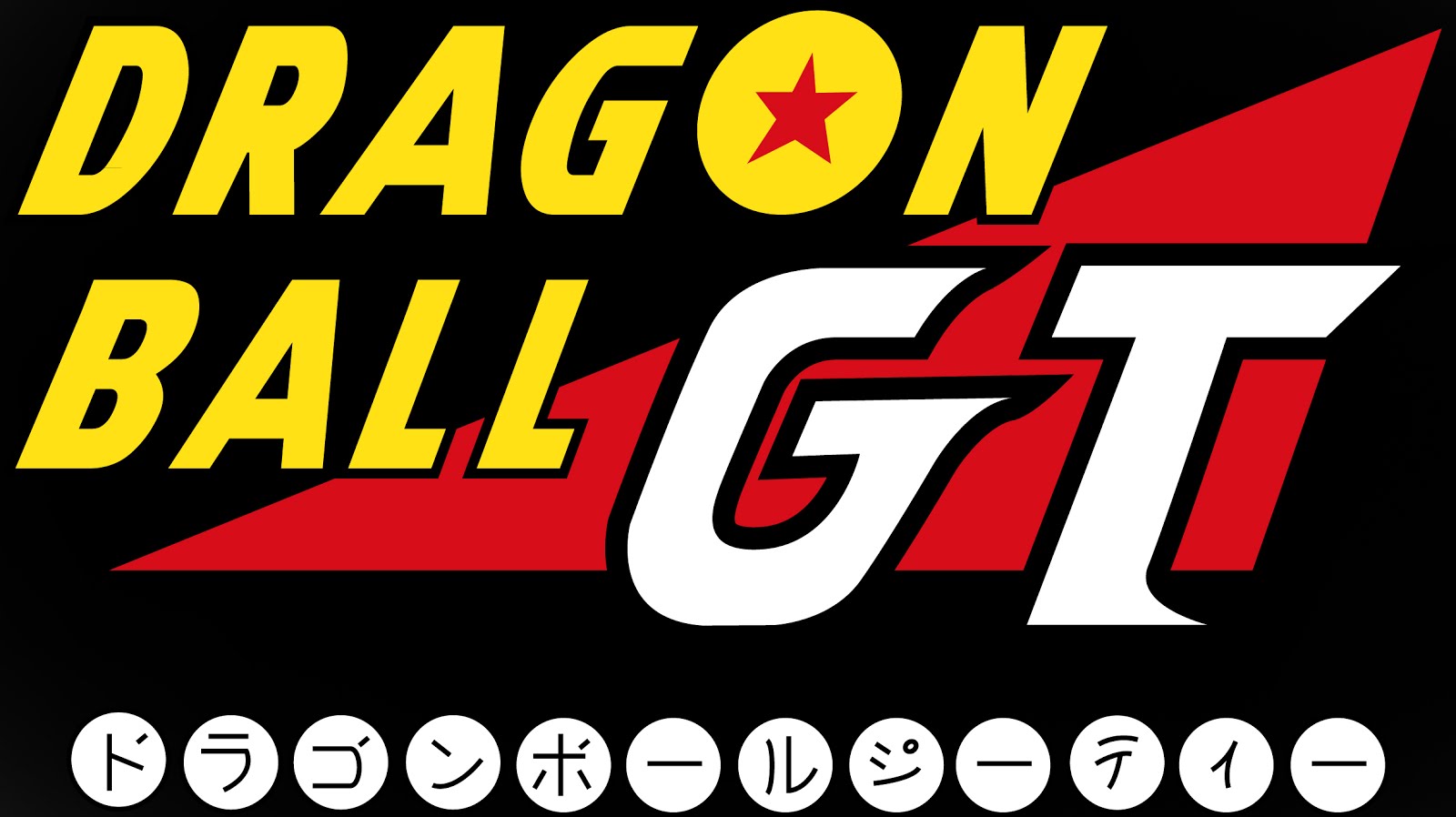 Dragon ball GT