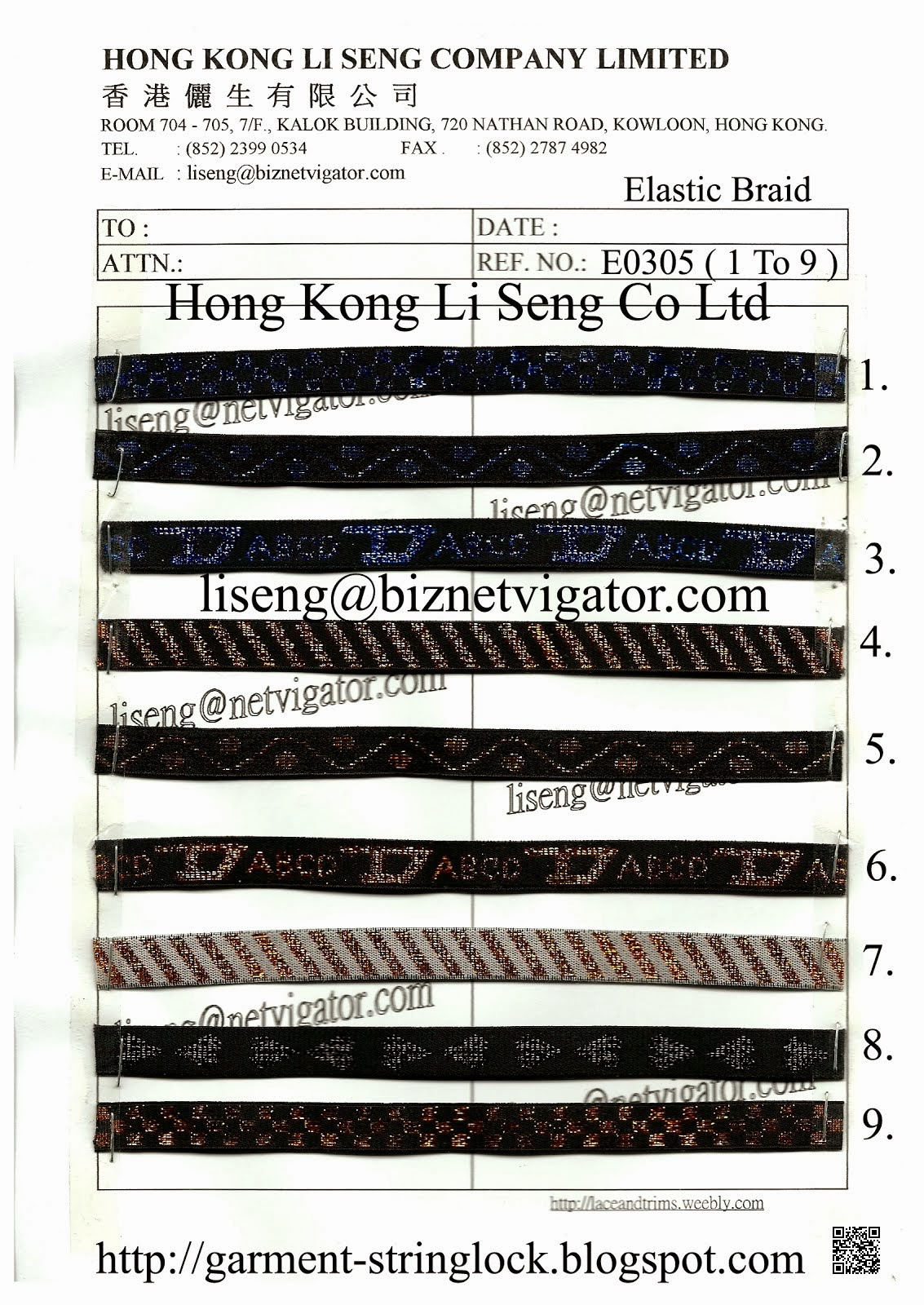 Elastic Braid Tape Manufacturer - Hong Kong Li Seng Co Ltd