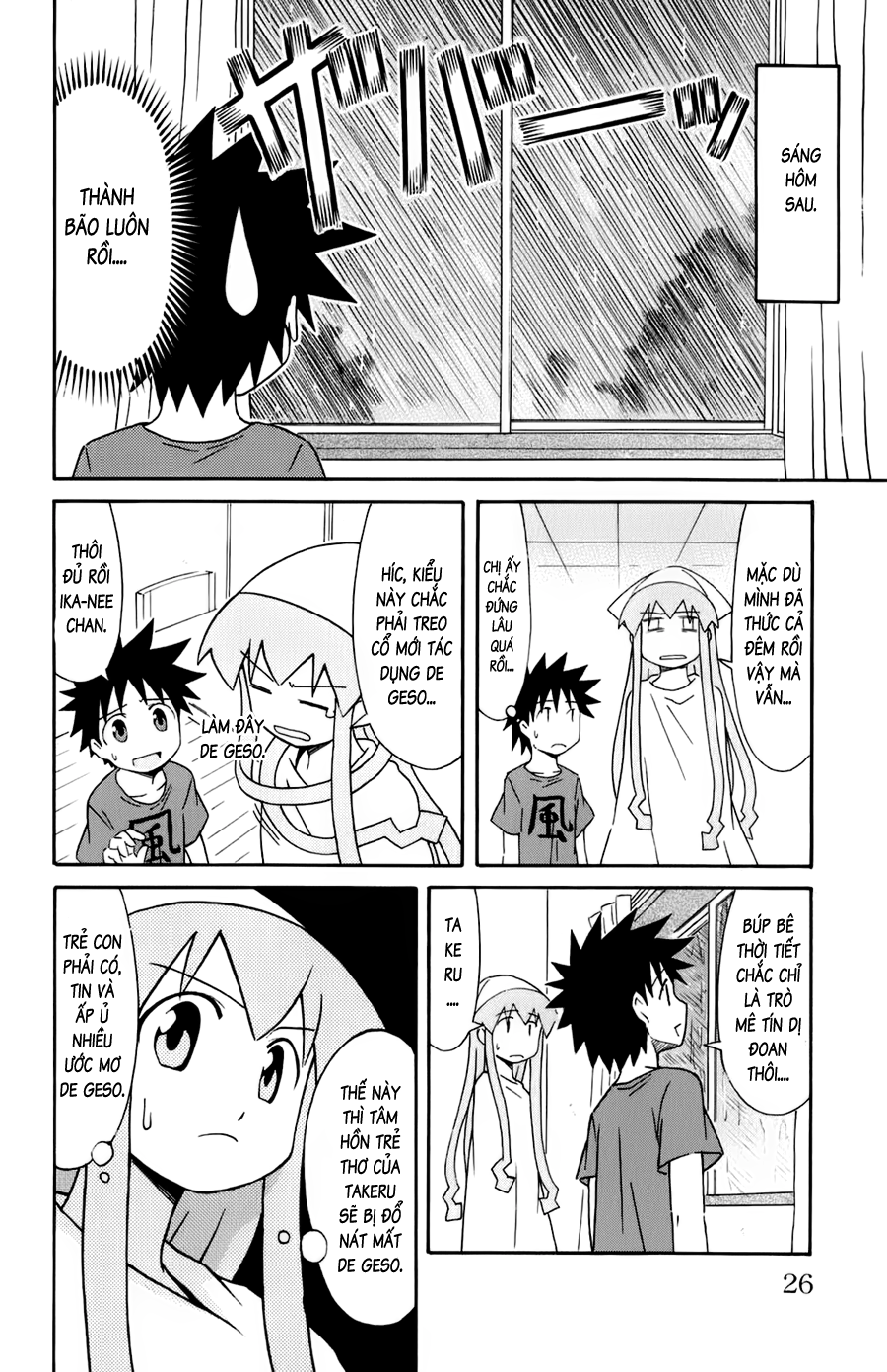 Shinryaku! Ika Musume Chap 98 - Truyen.Chap.VN