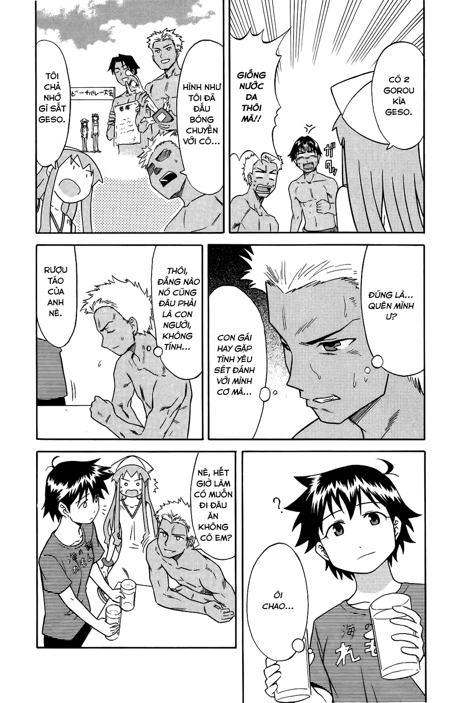 Shinryaku! Ika Musume Chap 82 - Truyen.Chap.VN