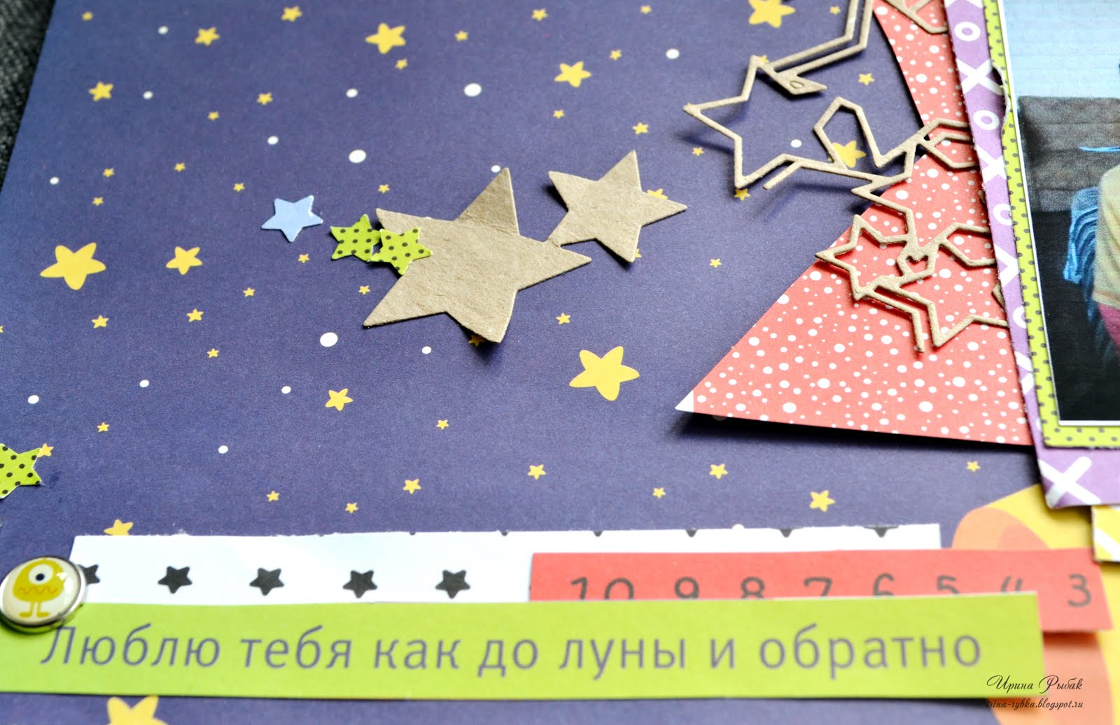 ScrapMir: Приглашенный дизайнер - Ирина Рыбак