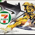HG 1/144 Gundam Barbatos 7-11 Gold Color Ver. - Release Info