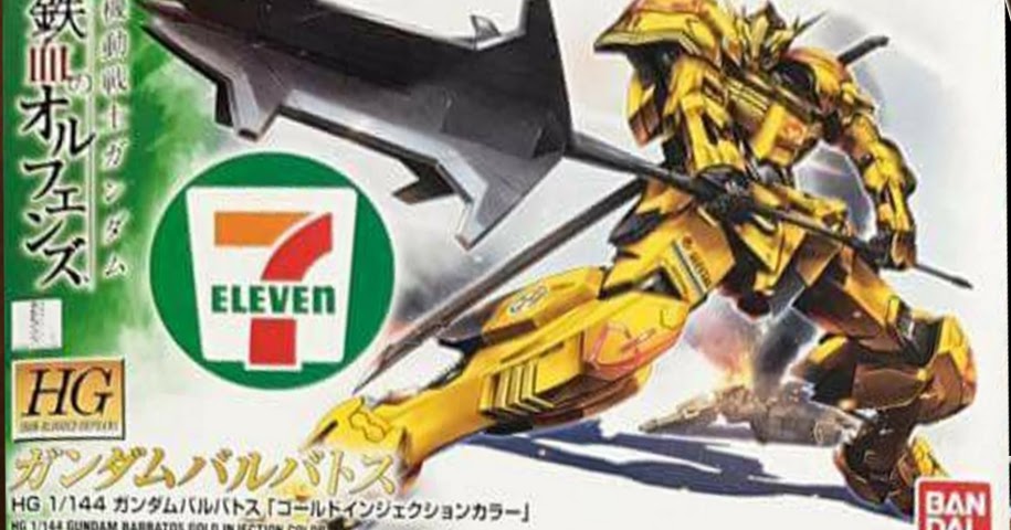 HG Gundam Barbatos Gold Color 7-eleven Limited Model Kit O001 Bandai 1/144 Japan for sale online 