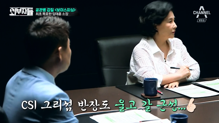 군인권센터 임태훈소장에게 직접듣는 박찬주 적발,폭로과정&갑질사례.jpg | 인스티즈