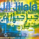 Jil Jilala-Nour El Anouar