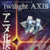 Mobile Suit Gundam Twilight AXIS Streams its Anime Adaptation in June