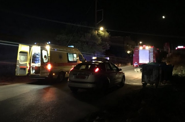 tromaktiko3798 | Lamianow.gr