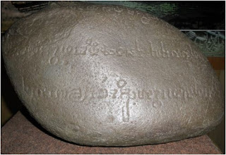 Makalah Sejarah (Peradaban Kerajaan Sriwijaya - Indonesia) Makalah Sejarah (Peradaban Kerajaan Sriwijaya - Indonesia)