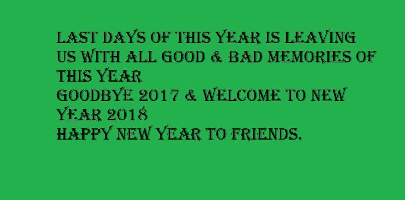 Happy New Year Motivational Quotes