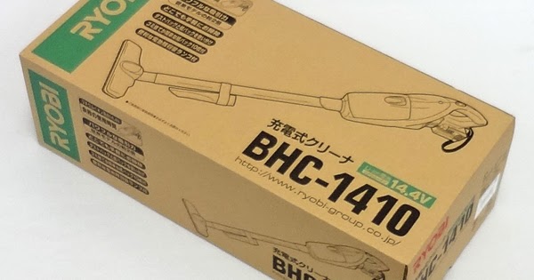 RYOBI【BHC-1410】リョービ 14.4V 充電式クリーナ コードレス掃除機 充電器・電池パックセット 新品 | EIBUI 買取･販売情報