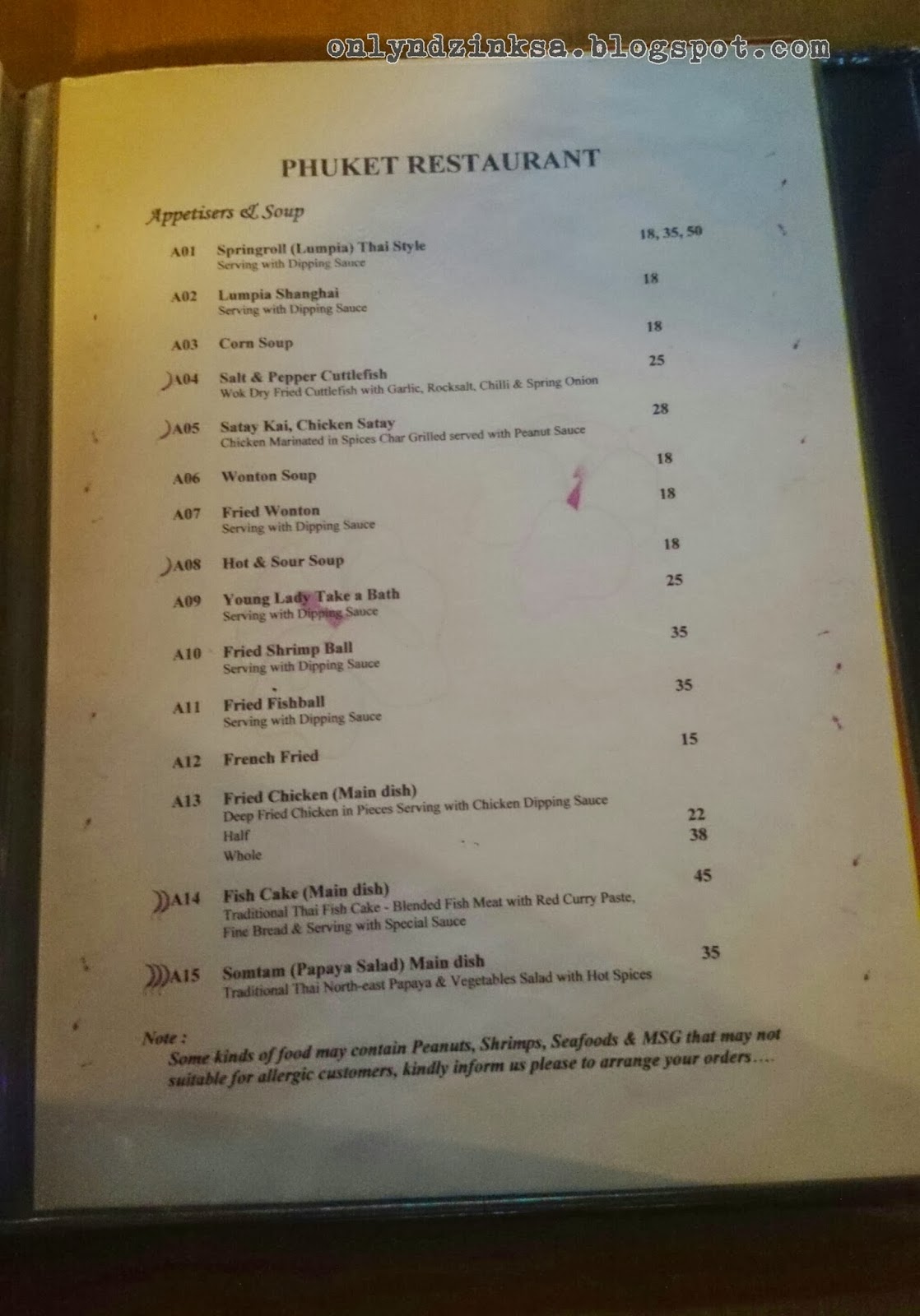 A Taste Of Saudi Arabia Thai Flavors In Saudi Arabia At Phuket Restaurant AlKhobar