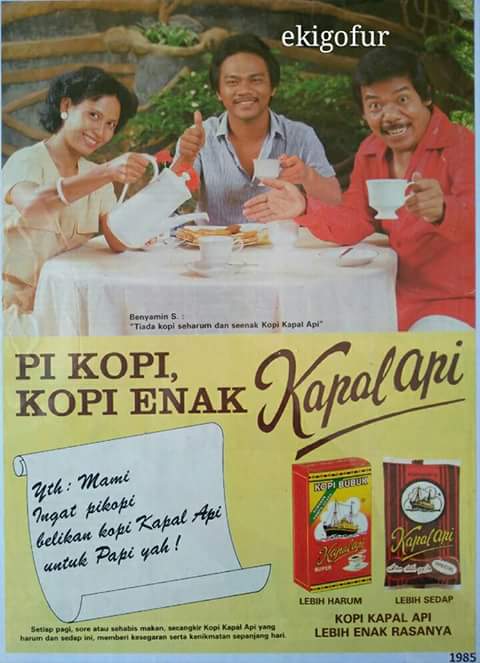 Ahmad Syaifudin: Iklan Jadul Kopi Kapal Api tahun 1985