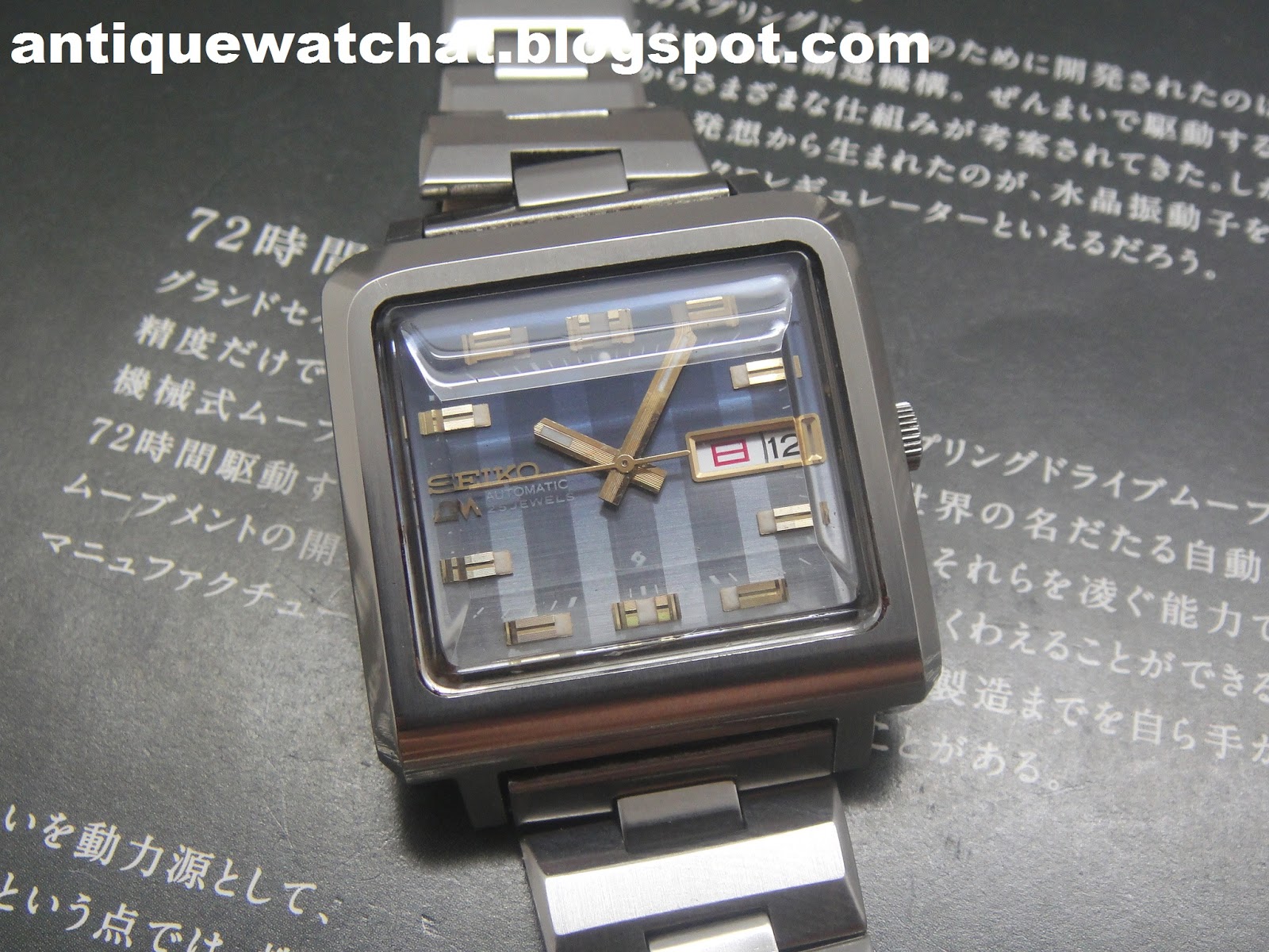 Antique Watch Bar: SEIKO LORD MATIC 5606-5130 SL104 (SOLD)