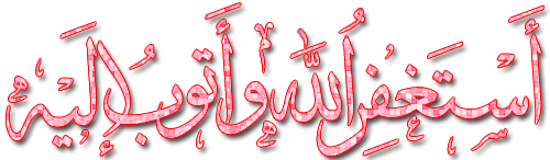 DZIKIR DAN DOA DZIKIR DAN DOA