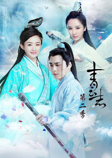 Tru Tiên Thanh Vân Chí Phần 2 - The Legend Of Chusen 2 Tru Tiên Thanh Vân Chí Phần 2