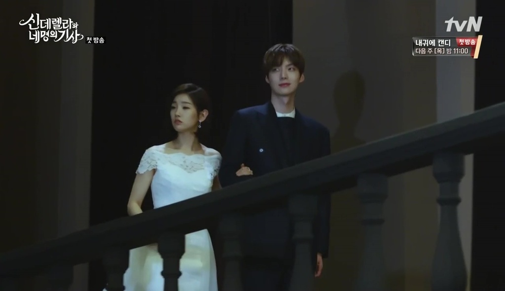 Небесный дом в корее из дорамы золушка и четыре принца Небесный дом в корее из дорамы золушка и четыре принца