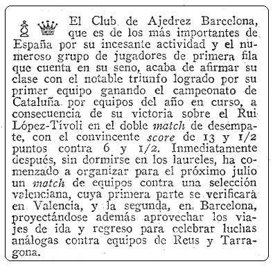 III Campeonato de Catalunya de Ajedrez por Equipos, ABC Sevilla, 16 de junio de 1932