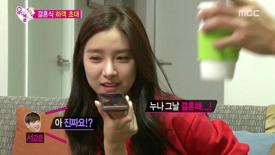 질투하고 난리난 오늘자 송재림과 가을양 ㄷㄷㄷㄷ.jpg | 인스티즈