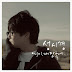 My Favorite Song (Sung Si Kyung - Even Now)