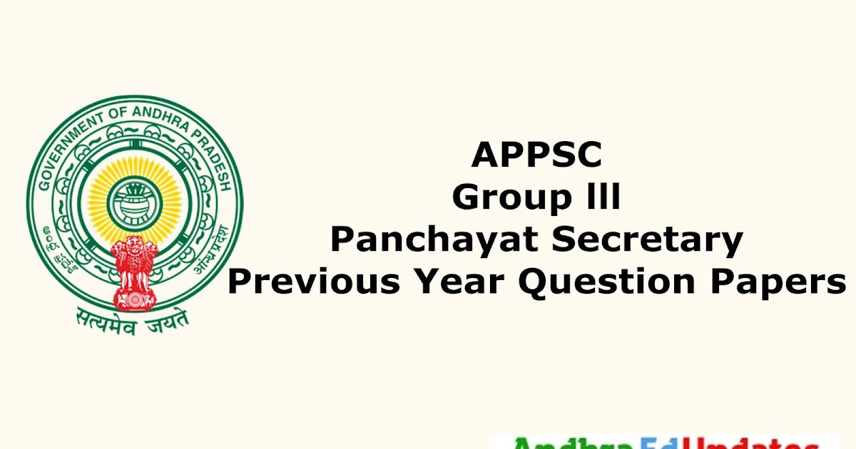 Panchayat Secretary Previous Papers Pdf