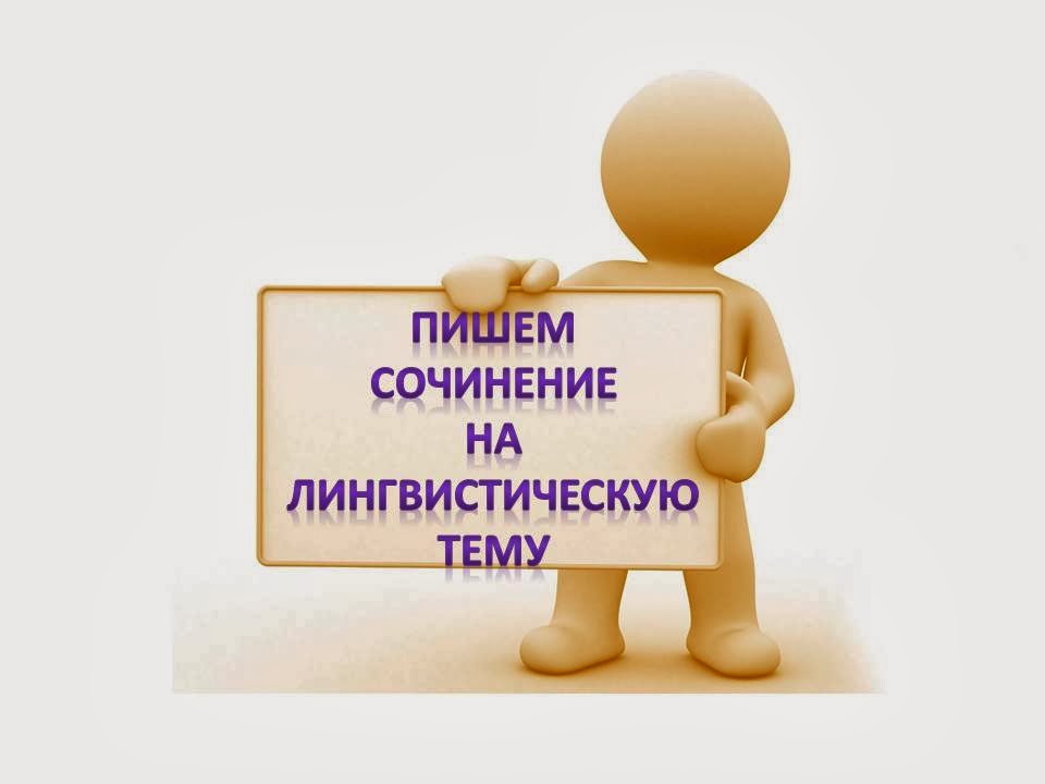 рассказ о замке на английском языке с переводом и с картинками для 4 класса