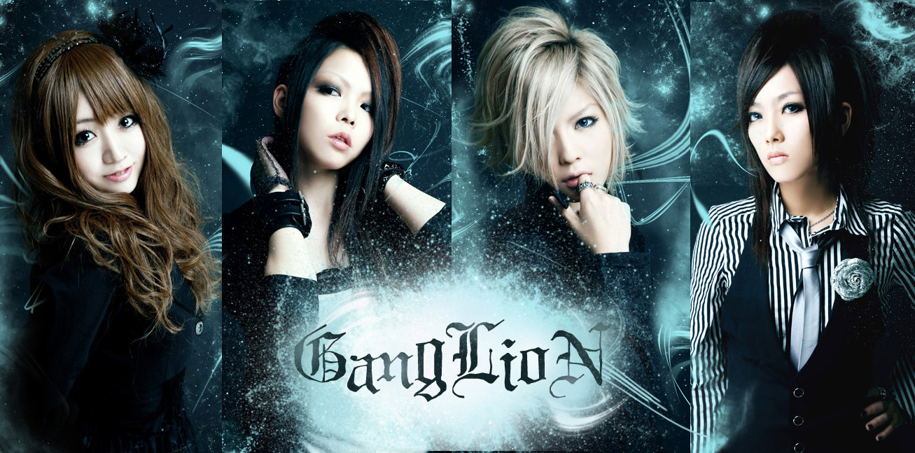Kuma s Asian Music Ganglion kuma-s-asian-music-ganglion