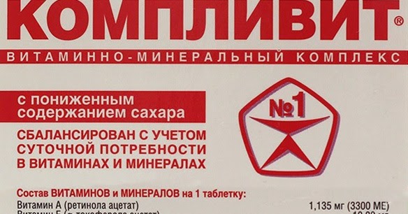 Сертификат русада антидопинг. Ответы тестирования русада 2022. Сертификат допинг русада 2022. Сертификат русада антидопинг. Сертификат русада 2021.