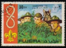 1971年フジェイラ　第13回世界ジャンボリー　ジャーマン・シェパードの切手