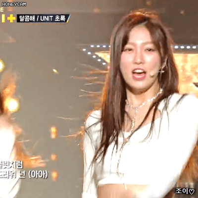 수지는 다 예쁘다 180120 더유닛 이수지.gif | 인스티즈