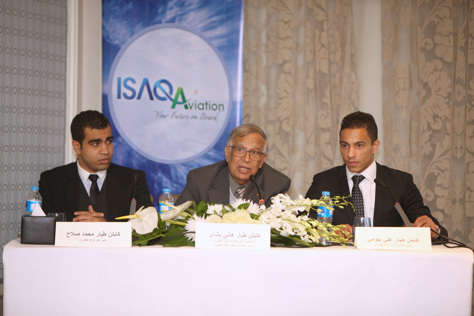 Company News in Egypt: ISAQ Aviation Launches its Regional Headquarters ...