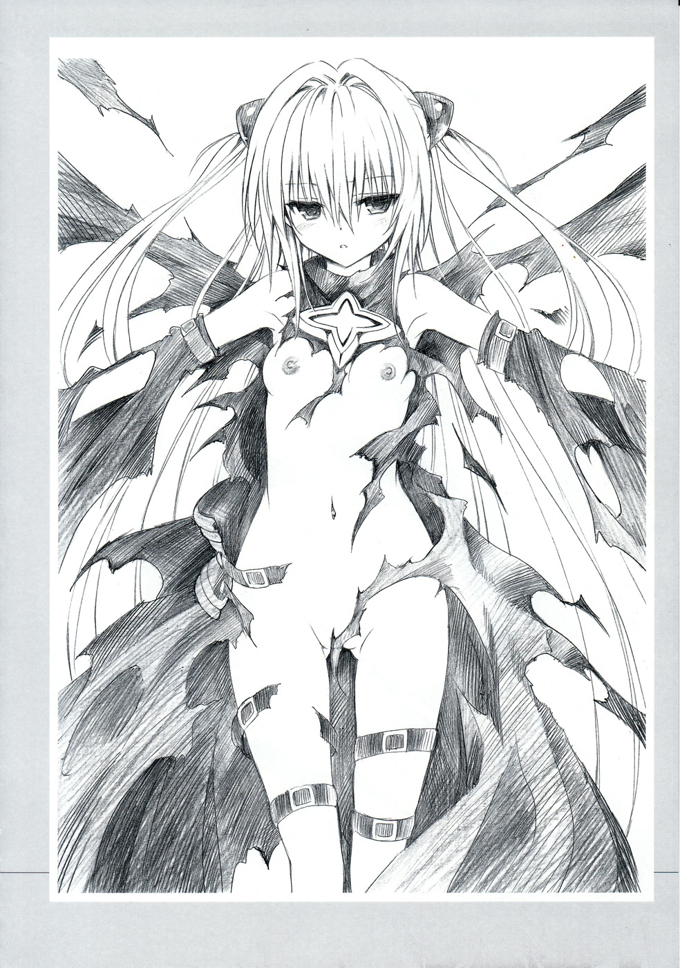 To Love-Ru Darkness Venus Chapter 4 - MyToon.net