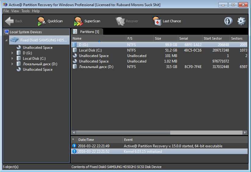 disk drill 3 windows disk drill 3 windows