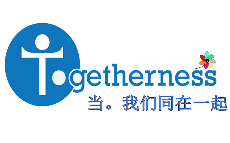 Holidays archives UTAR 10th Anniversary: Sharing from Campaign Supervisor, Ms Foo