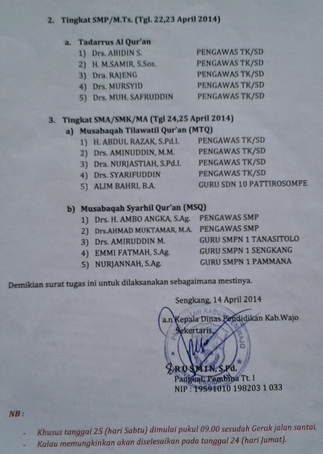 Teks Syarhil Qur An Tentang Berbakti Kepada Orang Tua Teks Syarhil Qur An Tentang Berbakti Kepada Orang Tua