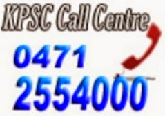 KERALA PSC CALL CENTER PHONE NUMBER
