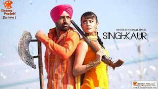 Singh Vs Kaur (2013) Punjabi Movies Free Download 400MB HD MKV