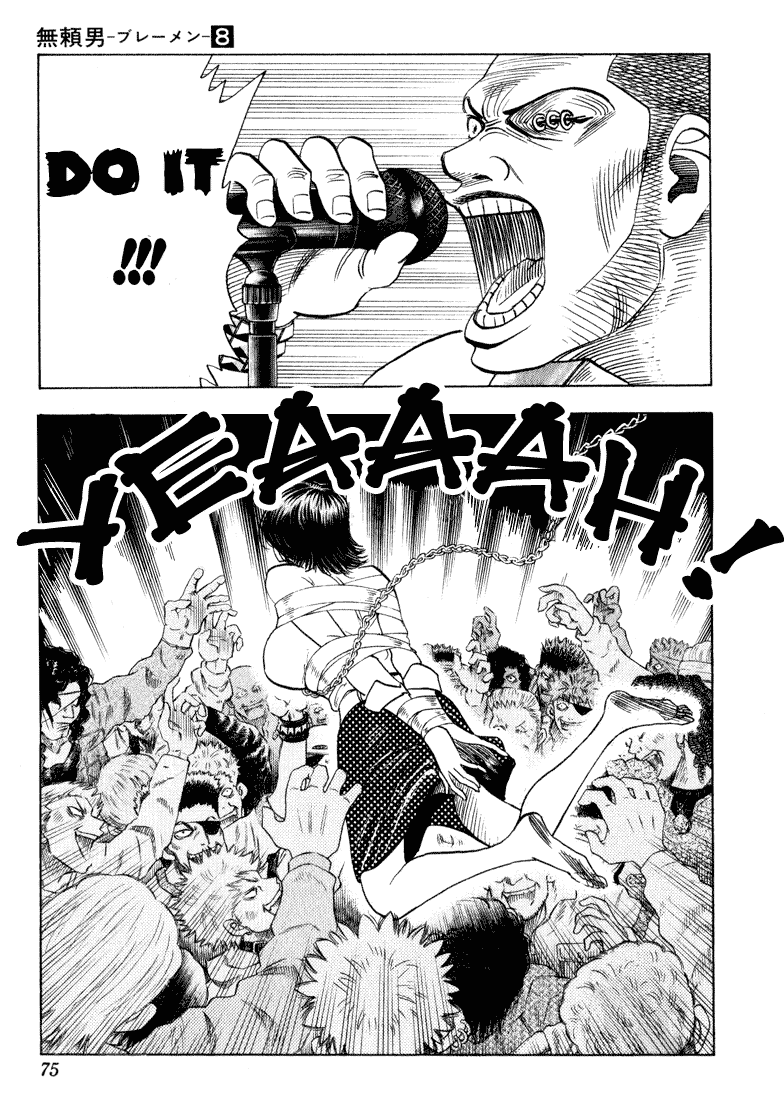 Bremen Vol 8 Chapter 69 Blue Blood Mangahasu Bremen Vol 8 Chapter 69 Blue Blood Mangahasu