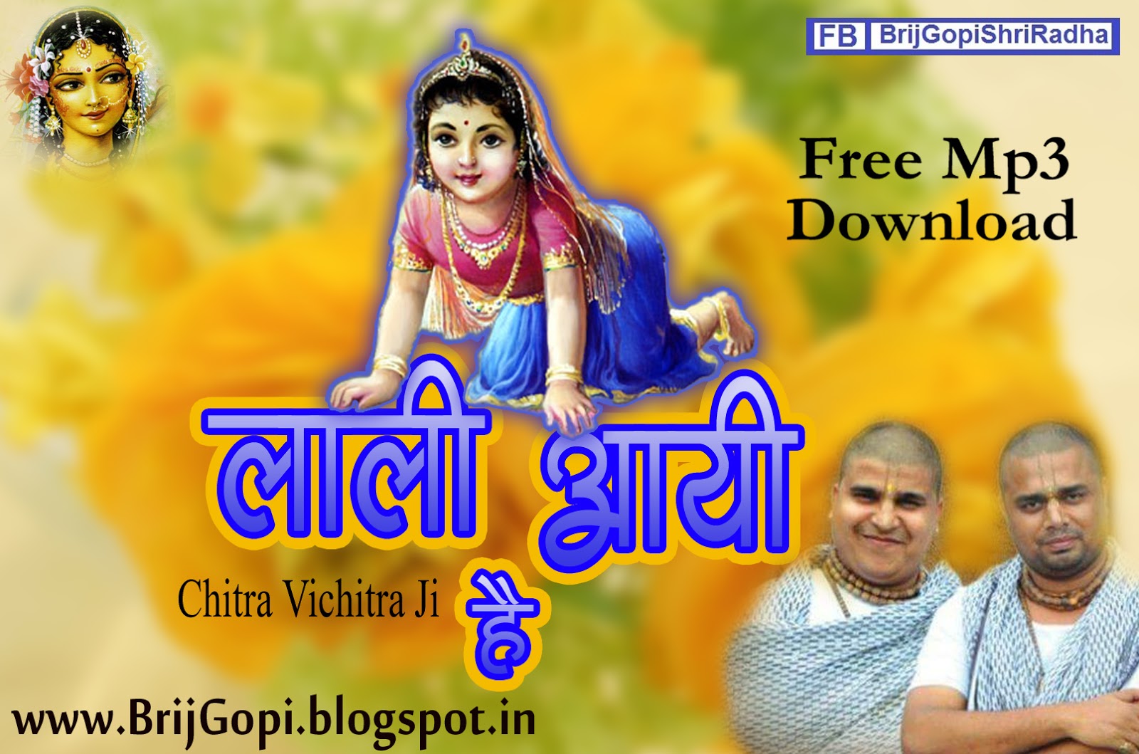 Sunderkand Mp3 By Rameshbhai Oza Free Download Sunderkand Mp3 By Rameshbhai Oza Free Download