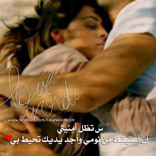 صورجميله عن الحب صورجميله عن الحب