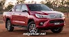 #1 Toyota Hilux 2019 Giá xe Khuyến Mãi Siêu Lớn Nhất Năm