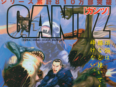 最高のコレクション ガンツ 38 巻 316122