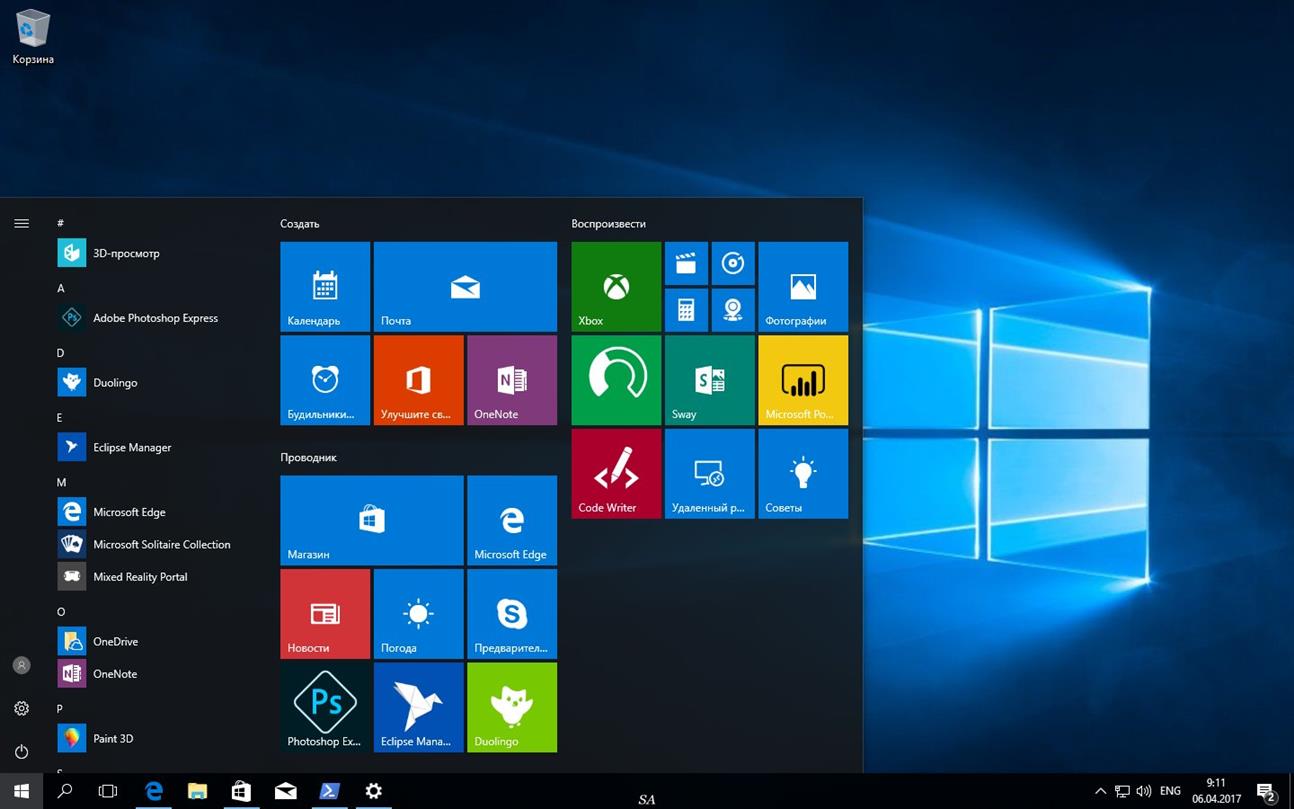Производитель windows 10. Операционная система Windows 10. ОС Microsoft Windows 10. ОС виндовс 11. Windows операционные системы Microsoft.