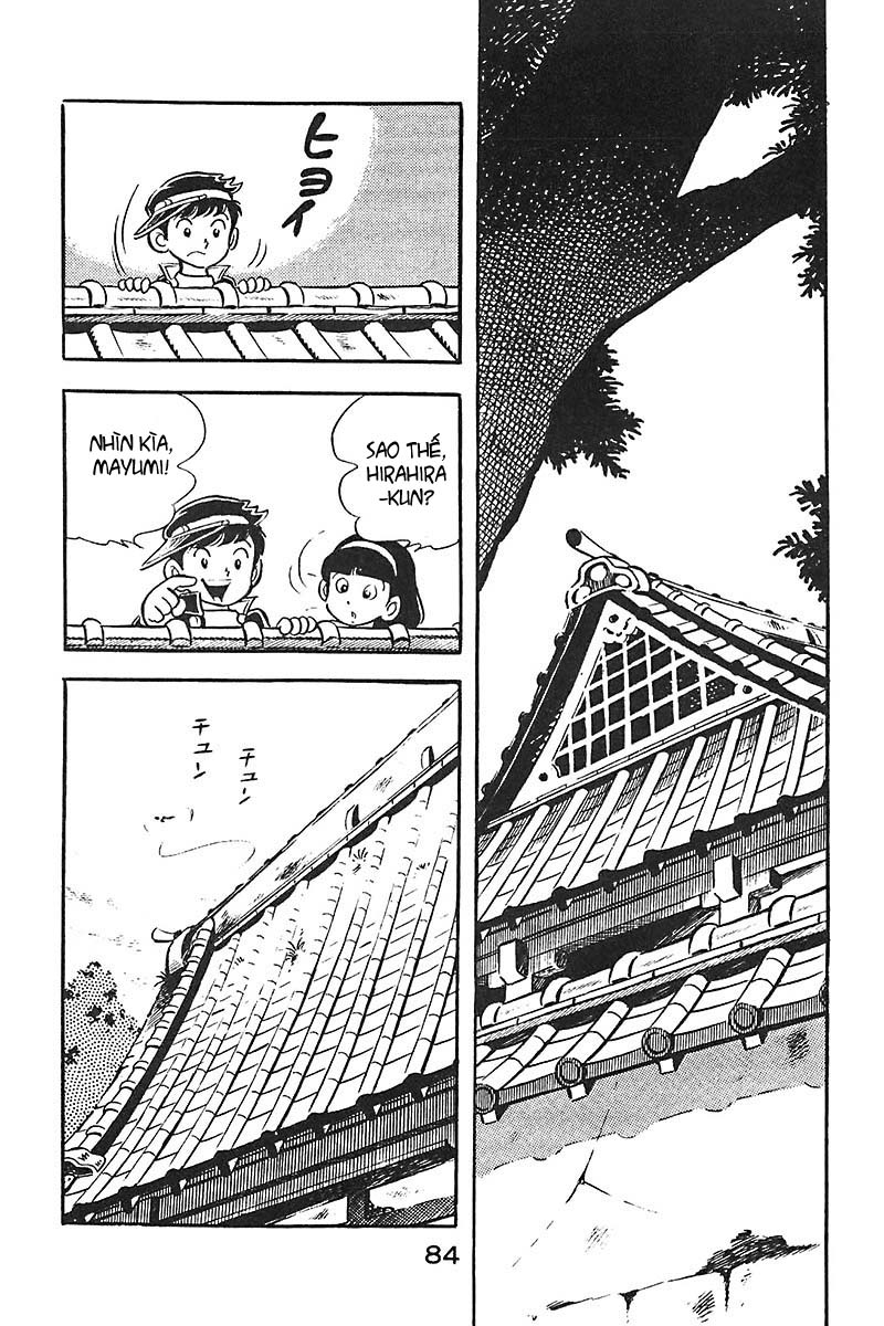 Hirahira-kun Seishun Jingi 4 trang 8