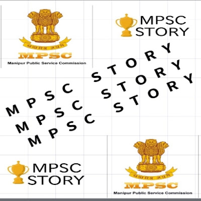 MPSC  STORY