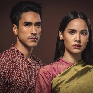 Thước Vải Se Duyên