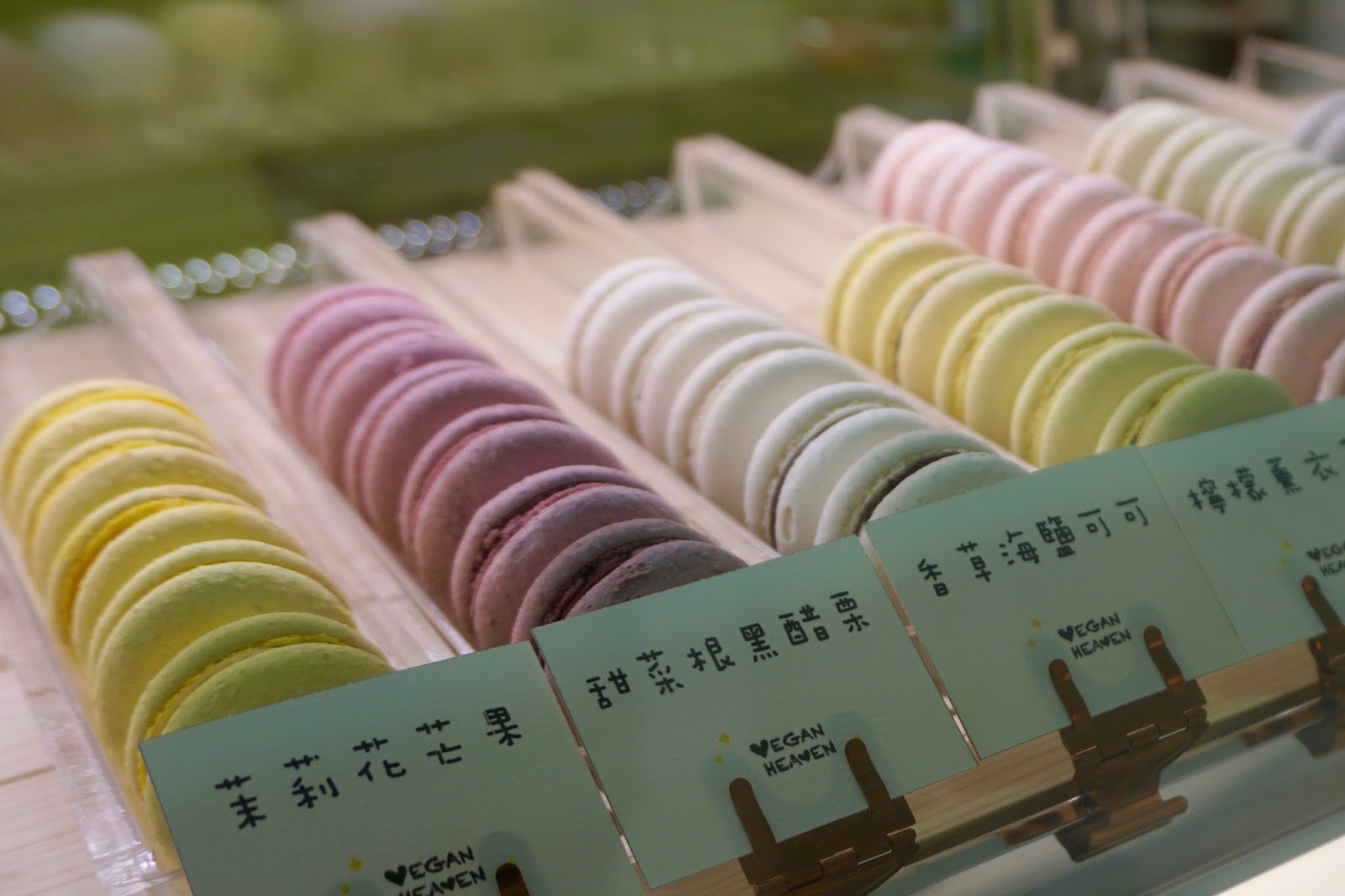 vegan.in.brighton Heaven Is a Place in Taipei